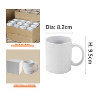 승화 전사 세라믹 화이트 머그컵 커피잔 11oz AAA급 사진용 블랭크 승화 머그