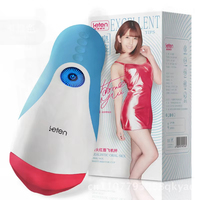 Männlicher Masturbator-Becher Blow Job Deep Throat Oralsex Interaktive Masturbations-Sexmaschine mit Heizfunktion Sexspielzeug für Männer