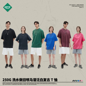 ARTIE cộng với kích thước quần áo nam 丨 2024 mùa xuân và mùa hè sản phẩm mới phun khỉ cũ rửa nam T-SHIRT xu hướng đường phố Retro - Product Image 3