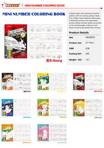 Keybaby 2025子供のための5ペンと数字で本を着色する新しい絵画教育おもちゃスパイラル - Product Image 2