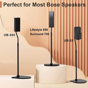 Stand pour <span class=keywords><strong>Bose</strong></span> Speaker Stands, pour <span class=keywords><strong>Bose</strong></span> OmniJewel Lifestyle 650, <span class=keywords><strong>Surround</strong></span> Speaker, pack de 2 - Product Image 3