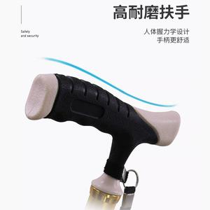 Aluminum Alloy Telescopic Cane Adjustable Height <b>Walking</b> Aid For Elderly - Product Image 3