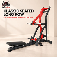 Machine à ramer assise à charge libre, équipement de gym commercial pour l'entraînement de la force du dos et des lombaires