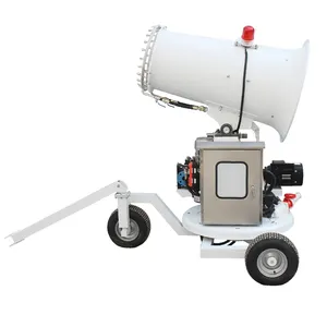 China Full Specification Farm Machinery Equipment Agricultural sprayer Cannon with best price