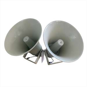 Haut-parleur IP sans fil extérieur avec amplificateur intégré 30W, radio proactive, PoE, IP/4G/SIP/<span class=keywords><strong>VOIP</strong></span> - Product Image 5