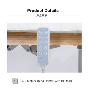 4모터 미용사 테라피 스파 웰니스 트리트먼트 살롱 화장품 전동 연장 뷰티 속눈썹 페이셜 테이블 마사지 베드 - Product Image 3