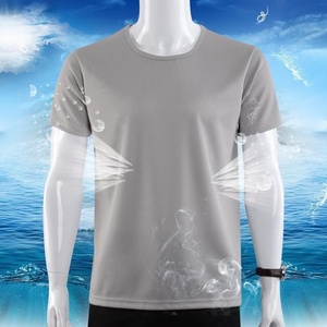 T-shirt de <span class=keywords><strong>sport</strong></span> unisexe à col rond côtelé, coupe ajustée et courte, pour hommes et femmes - Product Image 3