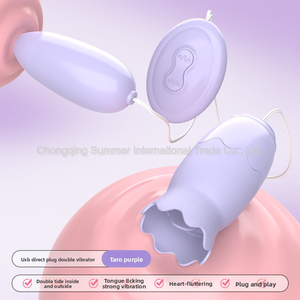 Masseur en silicone rechargeable sans fil étanche Vibromasseur sans fil pour couples Intimité et <span class=keywords><strong>auto</strong></span>-soin <span class=keywords><strong>Masturbateur</strong></span> Produit - Product Image 2