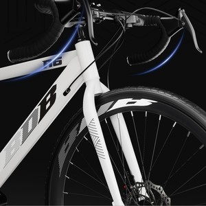 Vélo de route R6 700C léger avec freins à disque, vélo de course Starry Silver Dream White - Product Image 2