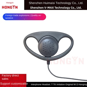 Hongyin 3.5mm AAC chủ động hủy bỏ tiếng ồn (ANC) IPX-5 không thấm nước trong tai tai nghe Tai nghe 1.5m dây D loại lớn treo - Product Image 5