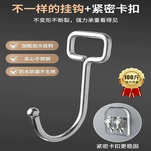 Ganchos grandes de acero inoxidable dorado, sin necesidad de taladrar, gran capacidad de carga, adhesivos, para colgar ropa detrás de la puerta. - Product Image 3