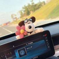 Décoration de voiture en peluche sûre, modèle Pilote, avec lumières et essuie-glace, mignonne, en forme d'animal marron avec fleur, Marque Fujong