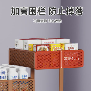 Multi Tier Desktop Storage Rack 3 Tier Rectangle Organizer For Food And Sundries Standing Type Office <b>Kitchen</b> Countertop - Product Image 4