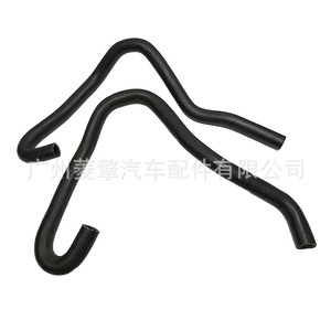 Mitsubishi Coolant Hose Mr535980 For Pajero V63w V67w V73w V75w V77w Replacement Repair Part - Product Image 3