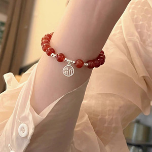 Bracelet en argent sterling S925 avec pendentif porte-bonheur en agate rouge naturelle, design élastique, style chinois, bijoux unisexe, cadeau - Product Image 3