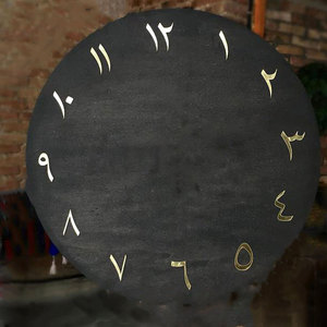 Reloj <span class=keywords><strong>de</strong></span> pared moderno DIY números arábigos creativos acrílico decorativo Plexi Retro árabe Reloj <span class=keywords><strong>de</strong></span> pared números - Product Image 4