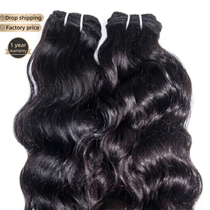 ผมแท้ REMI HAIR เกรด 12A แบบเวอร์จิ้นธรรมชาติ  แบบลอน Temple  ผมต่อแบบ Remy แท้ 100% จากอินเดีย  น้ำหนัก 200 กรัม บรรจุในแพ็ค - Product Image 1