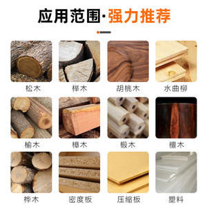 Forets à trois lames pour le travail du bois, pour charnières, planches de bois, serruriers, perceuses électriques - Product Image 5