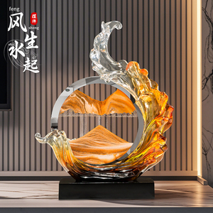 Sculpture d'art en sable mouvant, ornement en résine 3D en forme de vague, décoration moderne Feng Shui pour salon, bureau, cadeau - Product Image 3