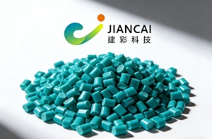 塑料着色剂颜料母粒黑色PP高含量良好分散力强遮盖力颗粒通用级 - Product Image 3