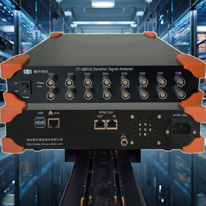 Múltiples métodos de análisis, analizador de señales de vibración para colectores de datos de redes gigabit - Product Image 3