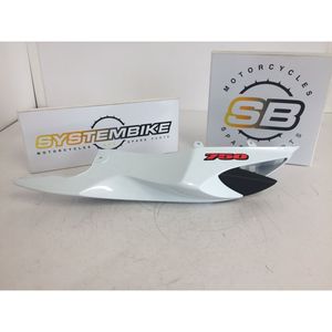 Carena Posteriore Sinistra Compatibile con Suzuki Gsx R 750 2008-2010 - Product Image 1