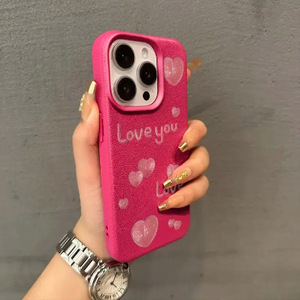 เหมาะสำหรับเคสโทรศัพท์ 17 Pro Max ลายลิ้นจี่ หัวใจภาษาอังกฤษน่ารัก เคสนิ่มมีรูขนาดใหญ่ เคสกันกระแทก - Product Image 1
