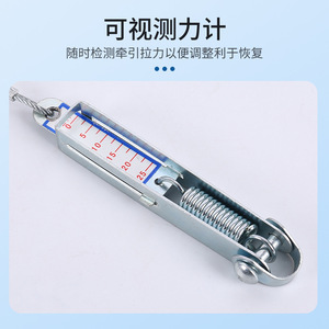 Cervical Traction Device Portable Neck Support Home Manual Traction <b>Frame</b> With Door Hook Installation Convenient - Product Image 4