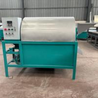 Machine à rôtir multifonctionnelle commerciale pour noix, céréales, épices, électrique ou au gaz en option, haute efficacité