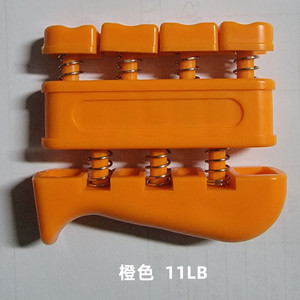 Adjustable Resistance Hand Grip Trainer 10-100kg Forearm Strengthener Counter Wrist Training Mechanical Counting Finger Strength - Product Image 1