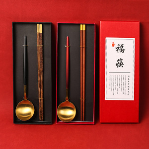 <b>Creative</b> <b>gift</b> sets of serving chopsticks and spoons available for wholesale. Portable cutlery set with wooden chopsticks and - Product Image 2