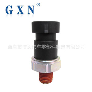 Sensor de Control de Encendido Gxn 12V DC para Buick Regal, Park Avenue, Enclave, GL8 3.0, Pieza del Sistema de Alarma 2148 - Product Image 2