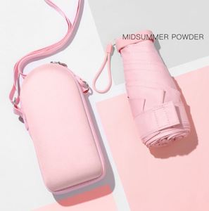 Paraguas Plegable de 6 Pliegues, Ultraligero, con Protección UV, Mini, de Bolsillo, para Sol y Lluvia, con Funda, de Poliéster, 95 cm de Diámetro Abierto, MOQ Bajo - Product Image 5