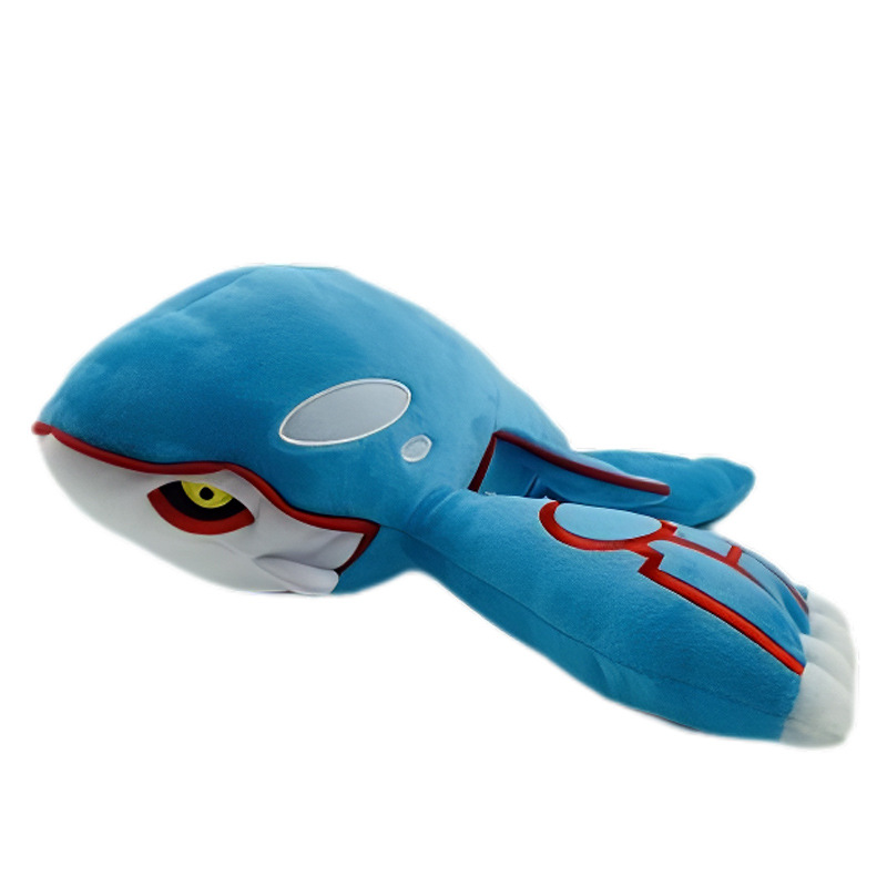 Blue the hague emperor 37cm