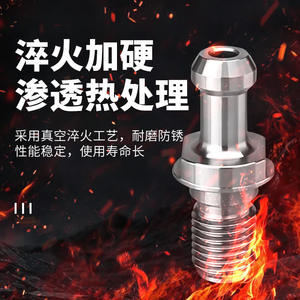 Soporte de herramienta CNC de alta precisión con deflector BT30 BT40 BT50, tipo de tracción, refrigeración interna, 45/60/90 grados, husillo de máquina herramienta de alta velocidad - Product Image 1