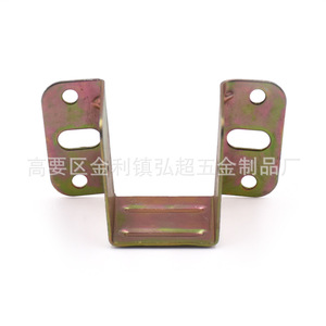 Support en métal en forme de U Hirotaka, 32 mm, en fer plaqué, durable, pour cadre de lit - Product Image 1