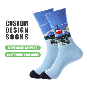 Chaussettes de ski personnalisées en coton doux et respirant, motif télécabine original, confortables et amusantes pour l'hiver - Product Image 1