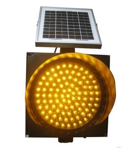 ไฟเตือนจราจรแบบโซลาร์เซลล์ ไฟ LED สีแดงกระพริบ ขนาด 300 มม. 400 มม. ไร้สาย ชาร์จพลังงานแสงอาทิตย์ได้ ไฟกระพริบเตือนข้ามทาง - Product Image 2