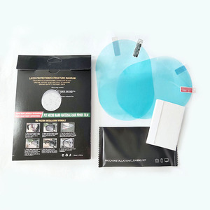 Vật liệu vật nuôi chống sương mù xe gương chiếu hậu không thấm nước bảo vệ màn hình chống sương mù và chống mưa sticker cho GPS sử dụng - Product Image 4