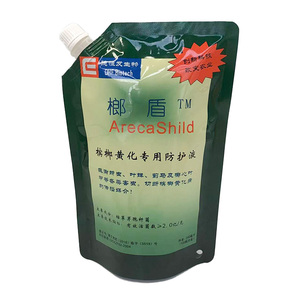 Bolsa de Seguridad Personalizada de 500 ml con Cierre Hermético, Resistente, Reutilizable, con Boquilla para Aerosol, para Líquidos Químicos - Product Image 1