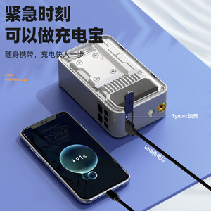 Electric Tire Inflator With Digital Display 3M Cord 30CM Tube Single Cylinder ABS Material Charge Power Bank Function - Product Image 1