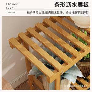 Soporte de Bambú para Plantas Suculentas, de Varios Niveles, 60x100 cm, Estante Modular para Flores de Interior, Unidad de Pie para Sala de Estar - Product Image 2