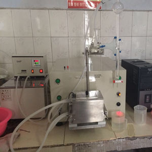 Analizador Electrónico de Polvo JFZD-300, Probador de Masa de Harina de Trigo, Farinógrafo, Capacidad de 300g, 100x65x80cm - Product Image 5