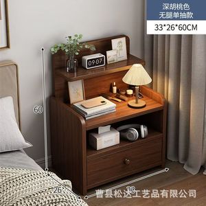 Modern minimalist wooden bedside table, <b>small</b> bedside shelf, bedroom decoration, solid wood legs, multi-layer storage <b>cabinet</b> - Product Image 4