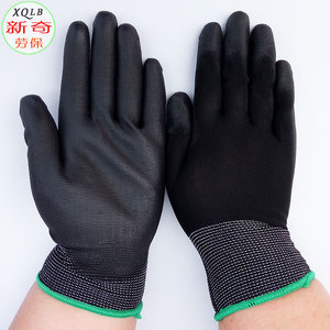 Nexus King 13-Needle Nylon PU Coated Palm <b>Gloves</b> Non-Slip Wear Resistant Breathable Work <b>Gloves</b> General Purpose - Product Image 2
