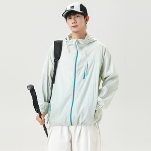Chaqueta con Capucha de Seda Láctea UPF50+ para Montañismo al Aire Libre, Ligera, Transpirable y con Protección UV para Pesca y Camping - Product Image 6