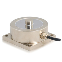 PPM227-LS3-1 Capteur de poids électronique de type à rayons haute précision Capteurs de force et cellules de charge avec base carrée