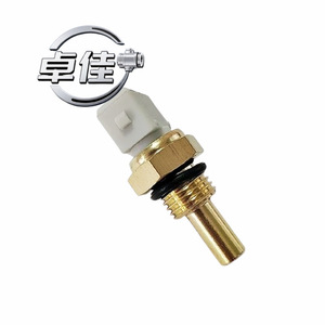 Capteur de température du liquide de refroidissement automobile ZJ-18-002 11023G7000 11023-V0700 35919369 à connexion rapide pour température de l'eau - Product Image 4
