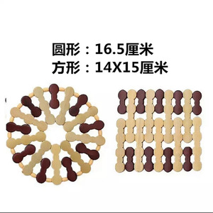 Manteles Individuales de Bambú Aislantes con Diseño de Flor de Ciruelo, Antideslizantes, para Uso Diario, Origen Zhejiang, Lavado a Mano - Product Image 2
