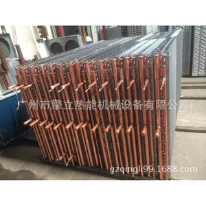 Intercambiador de Calor de Tubo de Cobre con Aletas de Aluminio, Evaporador de Refrigerante, Personalización No Estándar - Product Image 4
